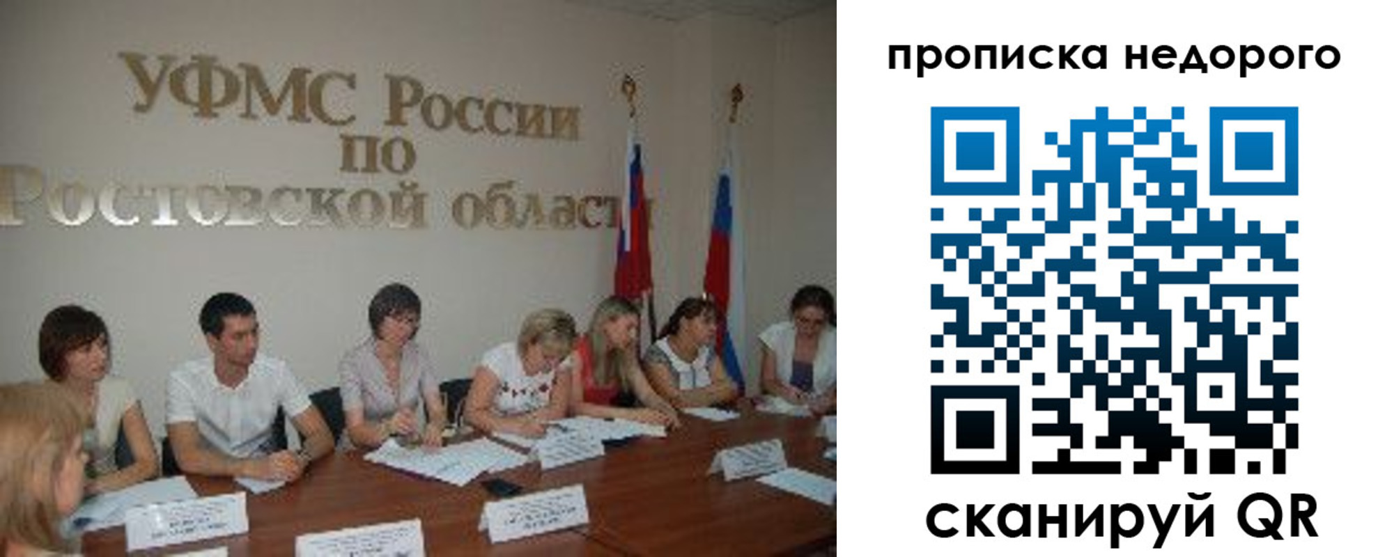 форма 3 в Жердевке